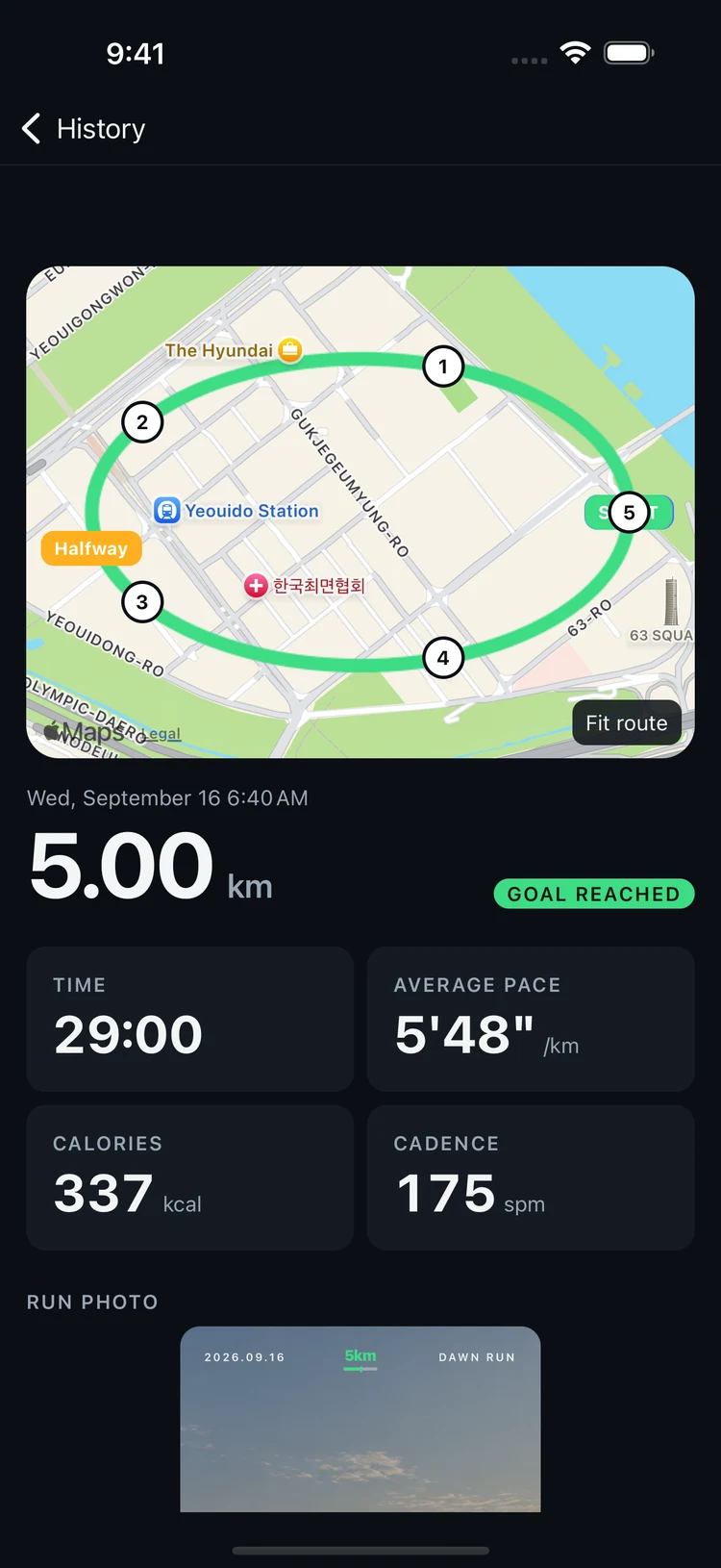 Run details showing a route, distance, duration and pace